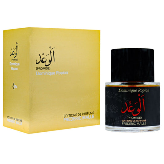 פרדריק מאלה פרומיס דומיניק רופיון - Frederic Malle Promise Dominique Ropion 50ml E.D.P - בושם יוניסקס מקורי