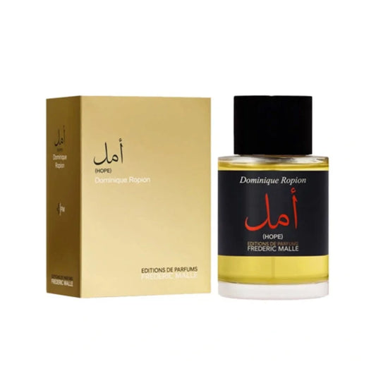 פרדריק מאלה הופ - Frederic Malle Hope 100ml E.D.P - בושם יוניסקס מקורי - בקבוק ואריזה
