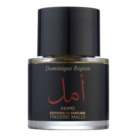 פרדריק מאלה הופ - Frederic Malle Hope 50ml E.D.P - בושם יוניסקס מקורי