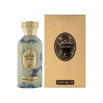קאדלאג' נפאיס שרק - Khadlaj Nafais Sharq 100ml E.D.P - בושם יוניסקס מקורי - בקבוק ואריזה