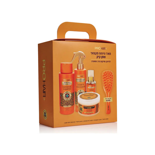 Pro Hair Castor Oil Hair Care Set