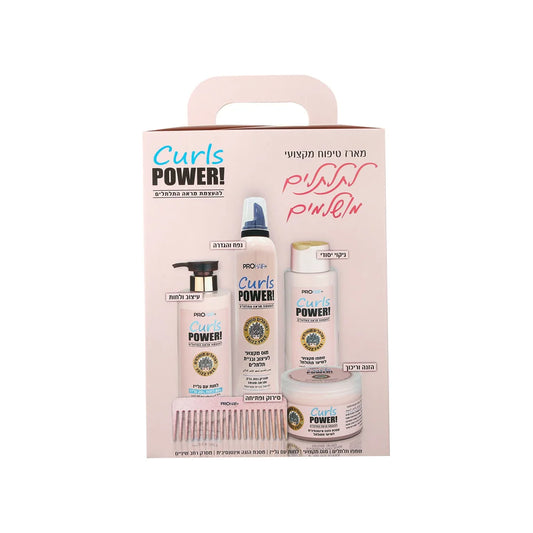 Pro Hair Curls Power Hair Care Set