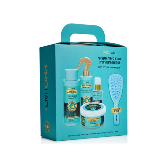 Pro Hair Hyaluronic Acid Hair Care Set