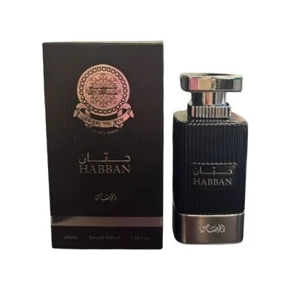 רסאסי אל וויסאם חבאן - Rasasi Al Wisam Habban 100ml E.D.P - בושם לגבר מקורי - בקבוק